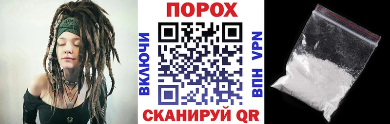 где найти Хотьково Амфетамин 98%