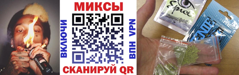мега ссылка  Хотьково  БУТИРАТ вода 