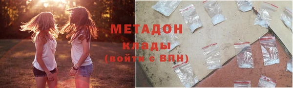 крисы Аркадак