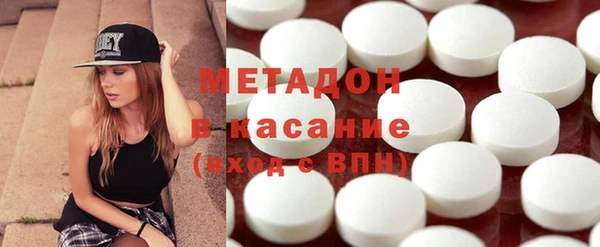прущие крисы Бикин