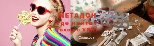 крисы Аркадак