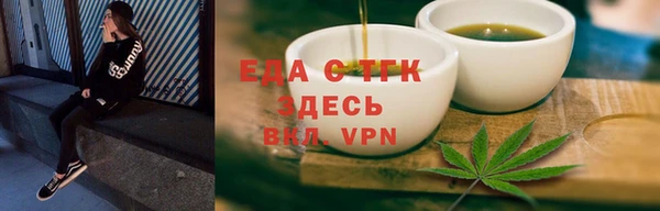 крисы Аркадак