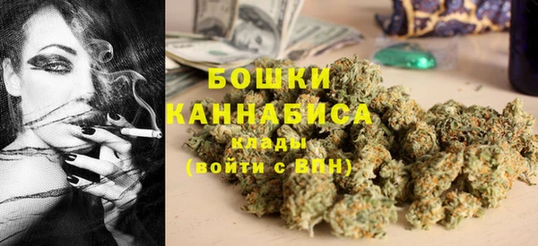 меф VHQ Остров