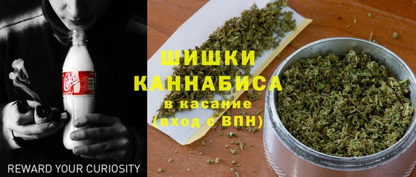 меф VHQ Остров