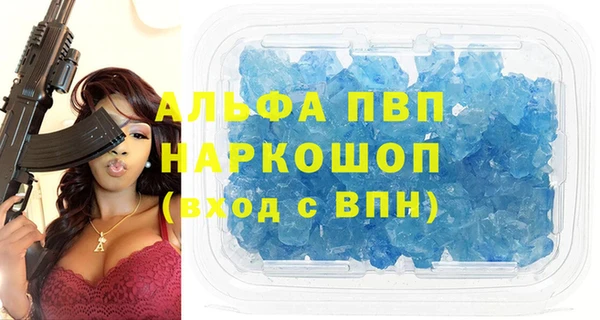 крисы Аркадак