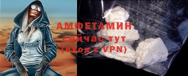 mdpv Билибино