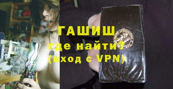 героин Арсеньев