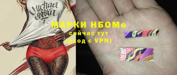крисы Аркадак